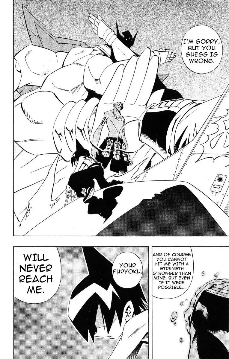 Shaman King Chapter 222 16